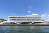 Onomichi (Japan): municipal offices with a sea view