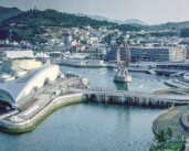 Busan (South Korea): the city prepares to host the next World Expo