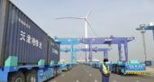 From wind turbine to gantry crane: short supply chain for green electricity in Tianjin (China)