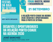 El Director de la Agenda 2030 de la AIVP realiza ponencia magistral en el Puerto de Setúbal