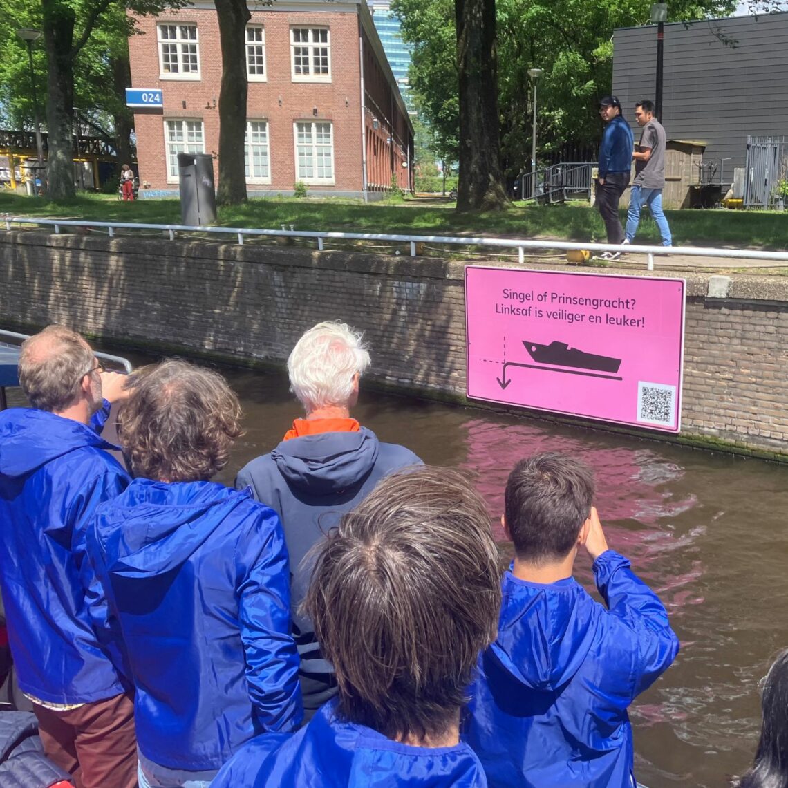 Connected River - AIVP